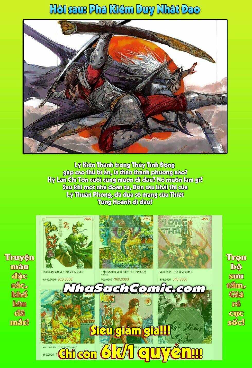 thiết tướng tung hoành (cựu tác) chapter 187 31