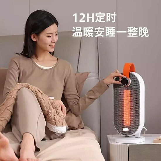 Máy sưởi mini Philips AHR2242FD Hàng chính hãng