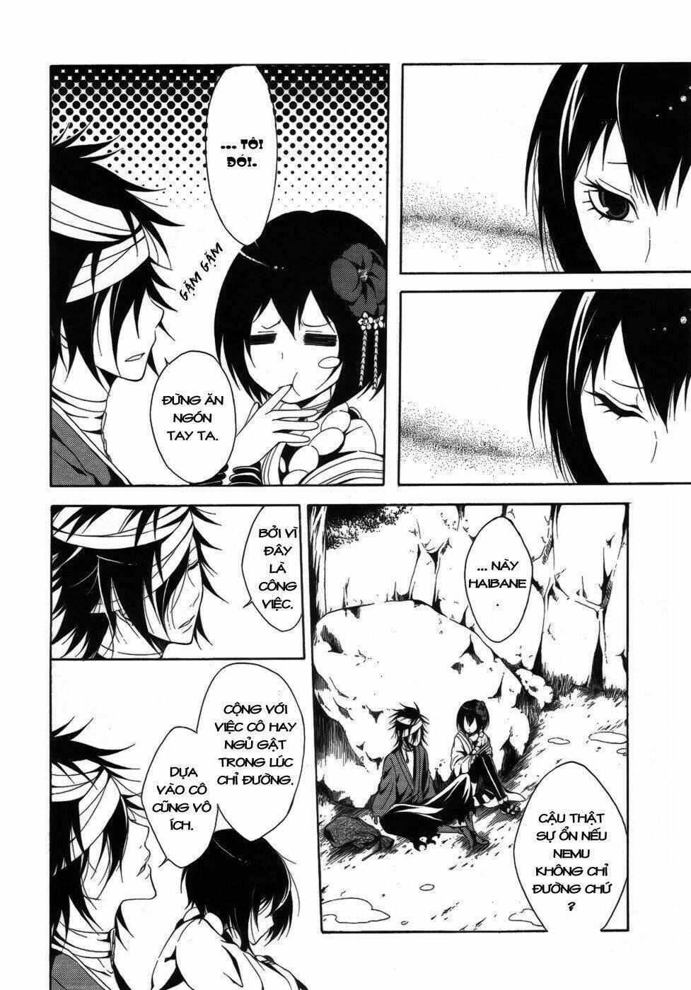 teiden shoujo to hanemushi no orchestra chapter 6 19