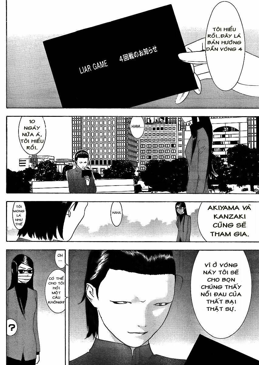 liar game chapter 84 13