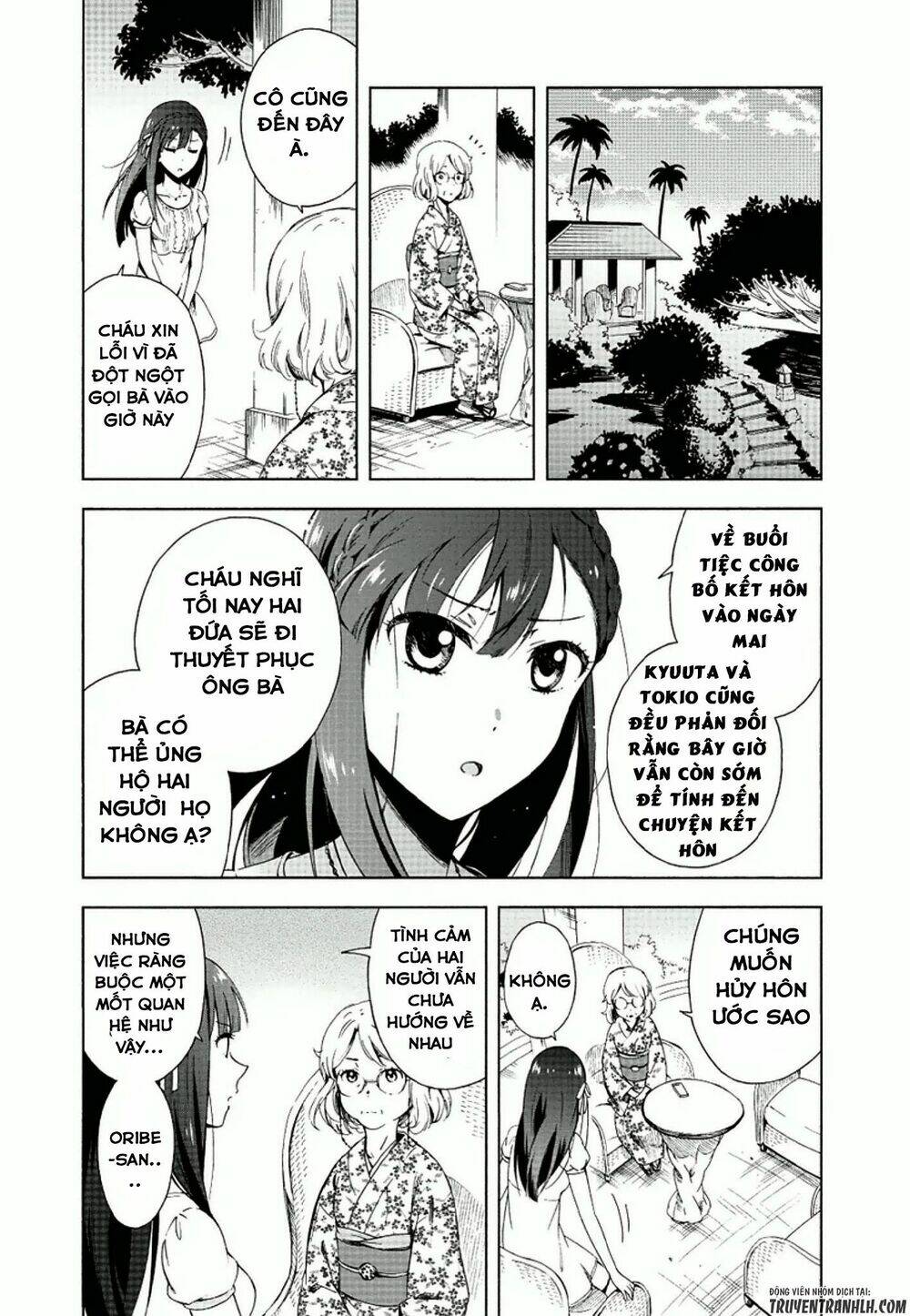 hitotsu yane no shita no chapter 11 10