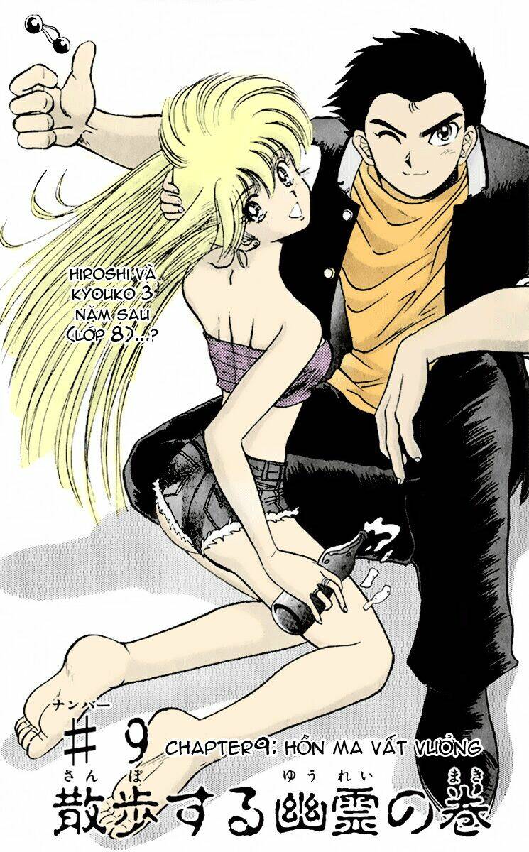 jigoku sensei nube - người thầy dũng cảm chapter 9 2