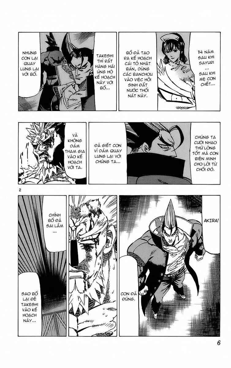 kongou banchou chapter 96 7