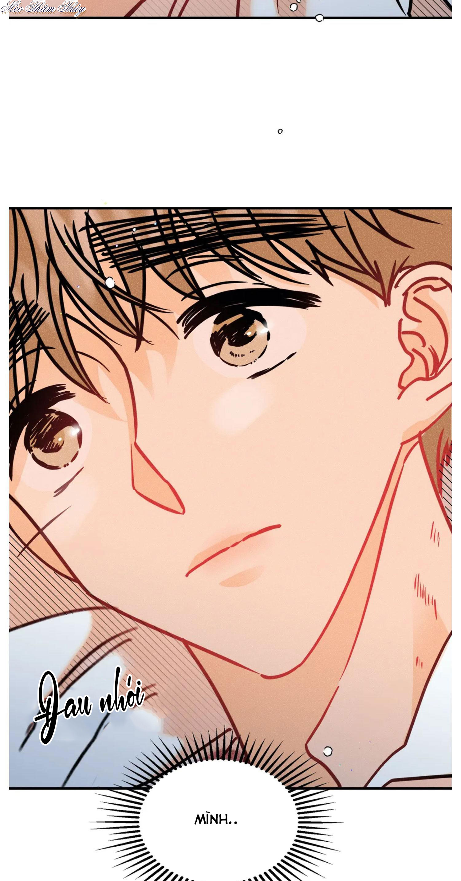 punk dunk funk chapter 43 28