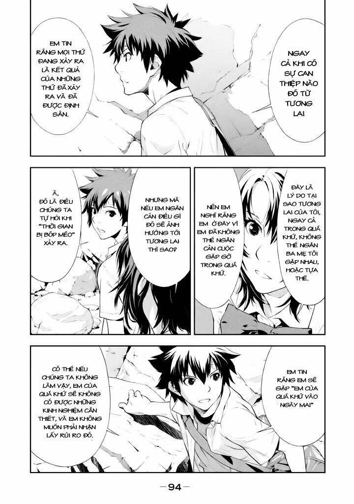 lets lagoon chapter 16 10