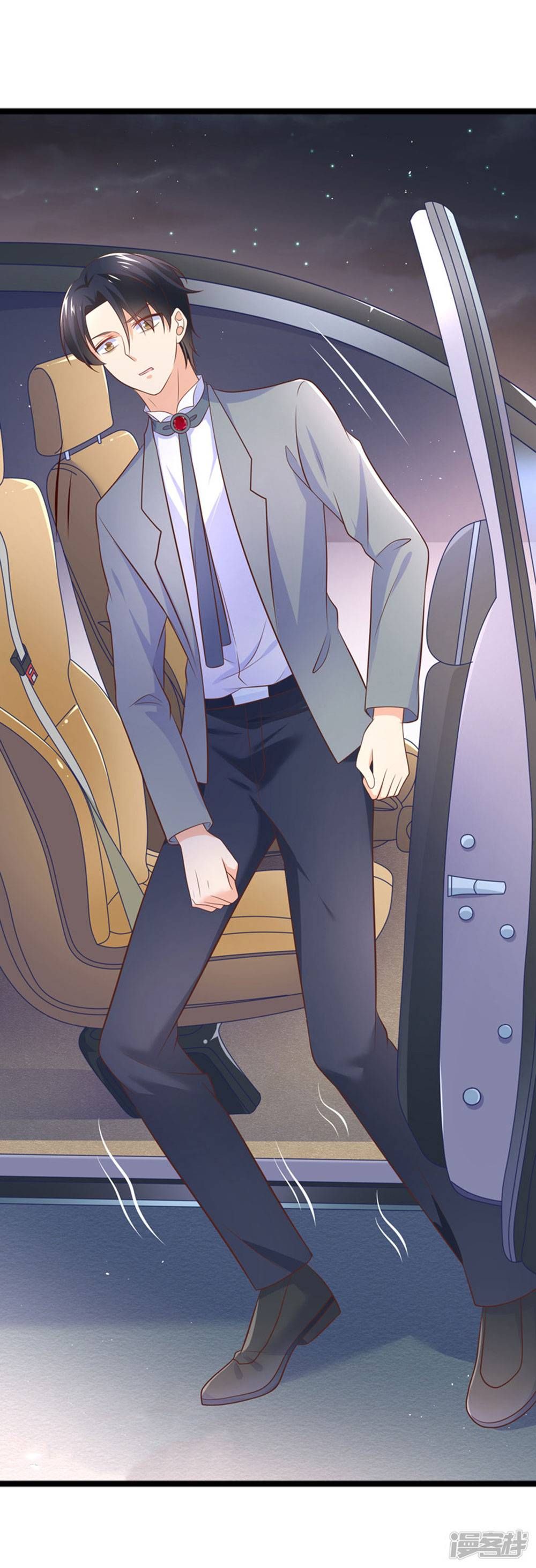 Boss Của Tôi Là Đại Thần chapter 36 - Trang 29