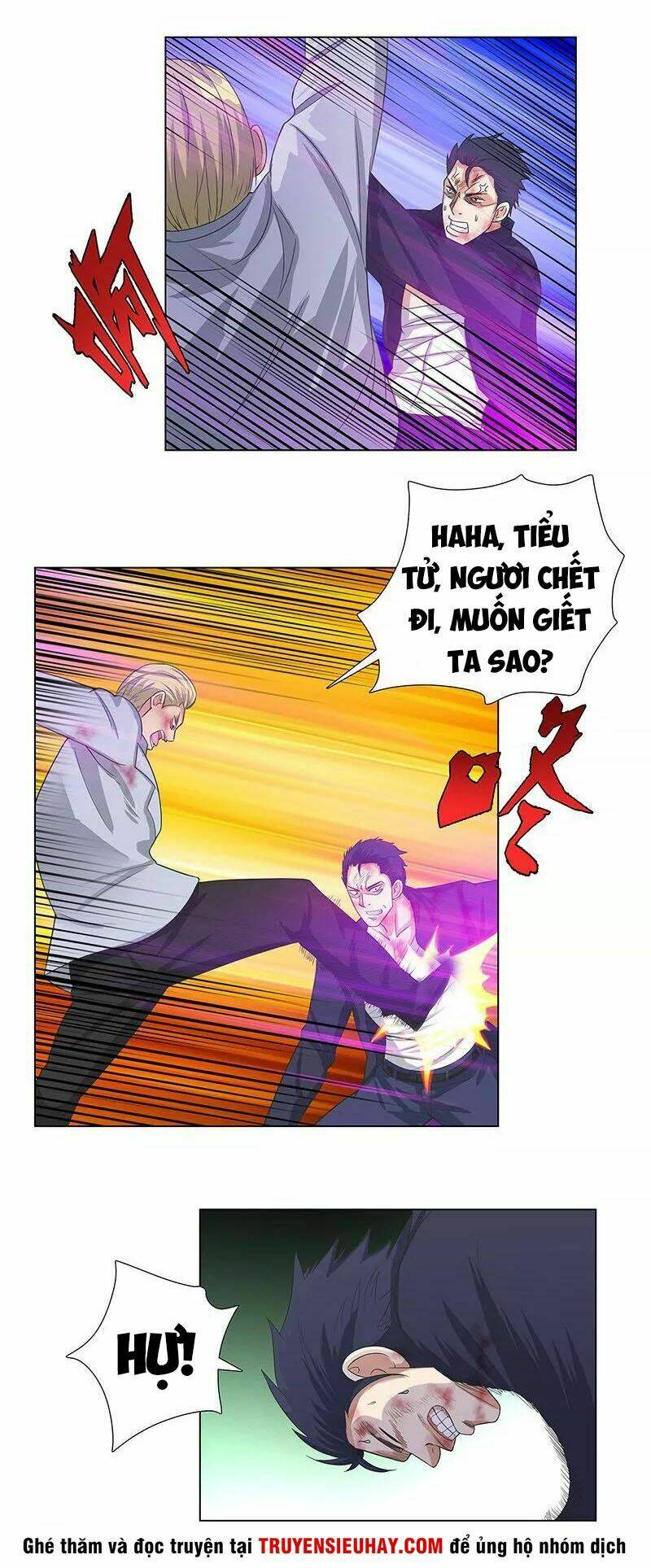 học viện cao thủ chapter 73 6