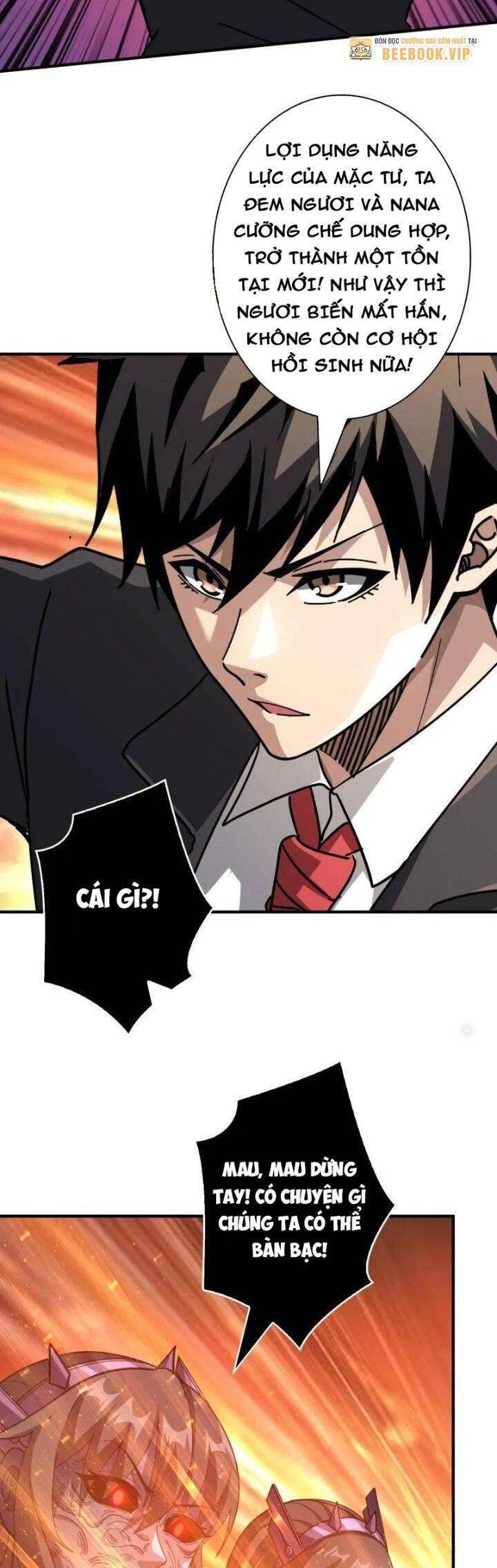 Vừa Chơi Đã Có Tài Khoản Vương Giả chapter 492 12