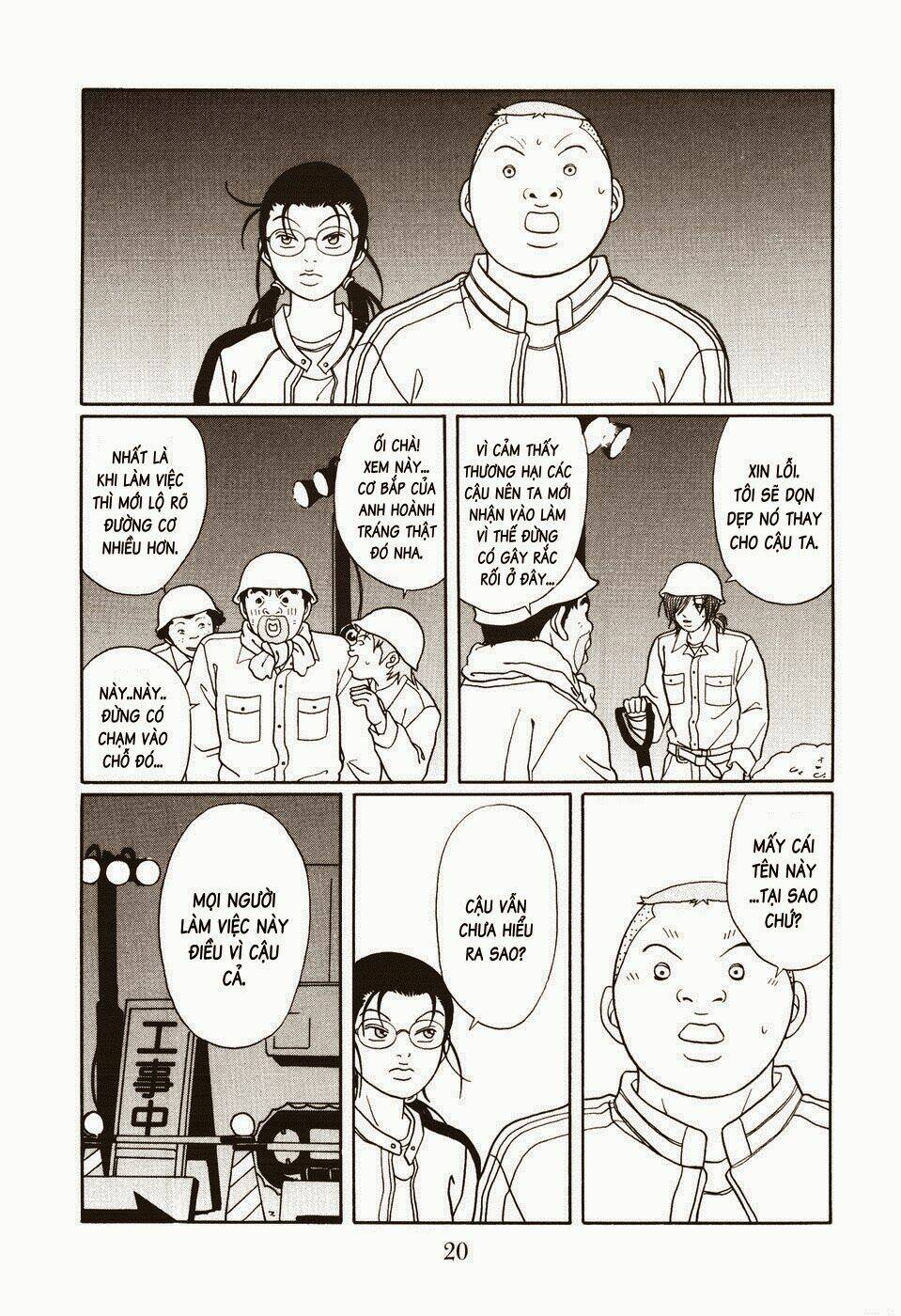 gokusen chapter 133 20