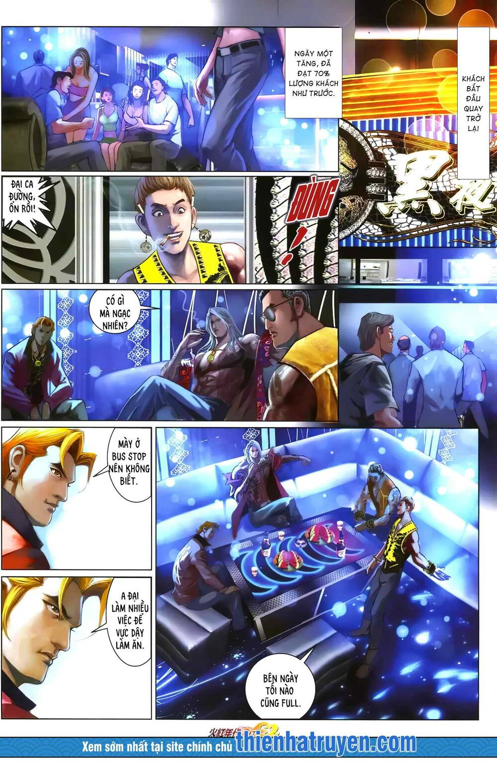 hỏa hồng niên đại hắc cốt đường chapter 1273 2