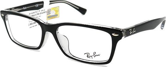 Gọng Kính Unisex Rayban RB5378D 2034 (55 16 145)