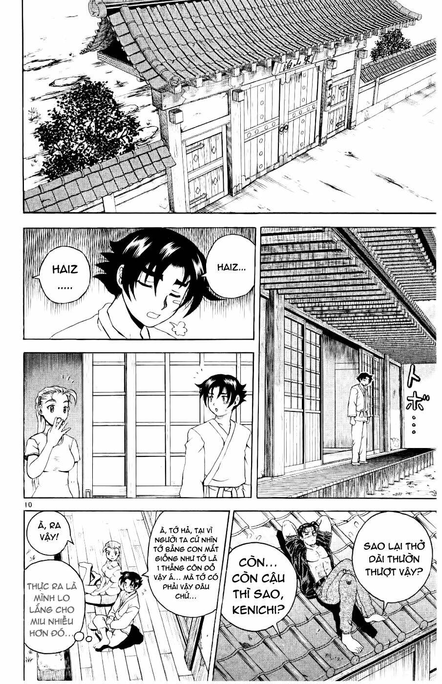 history's strongest disciple kenichi chapter 58 11