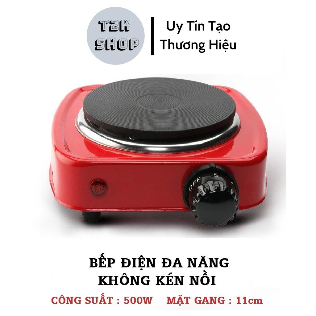 Bếp Điện Mini Công Suất 1000W Pha Cafe, Pha Trà Hơ Lá Trầu Cho Bé Đa Năng Không Kén Nồi - T2K Shop