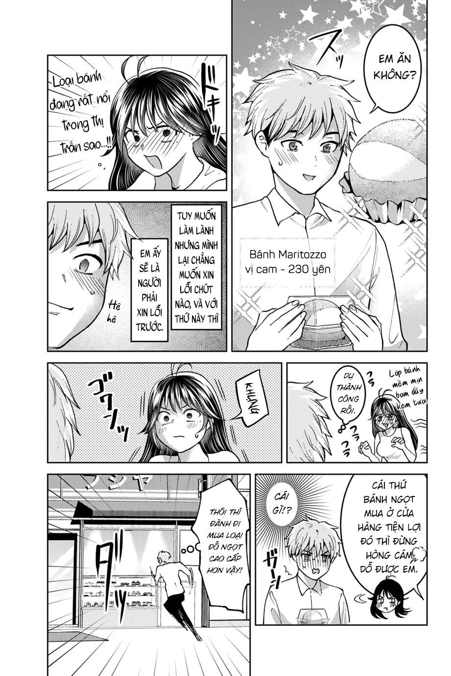 bokutachi wa hanshoku wo yameta chapter 35 11
