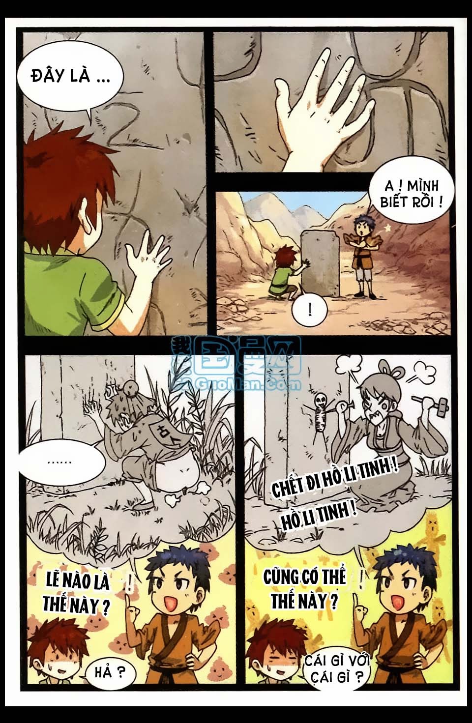 trường sinh giới chapter 4 10