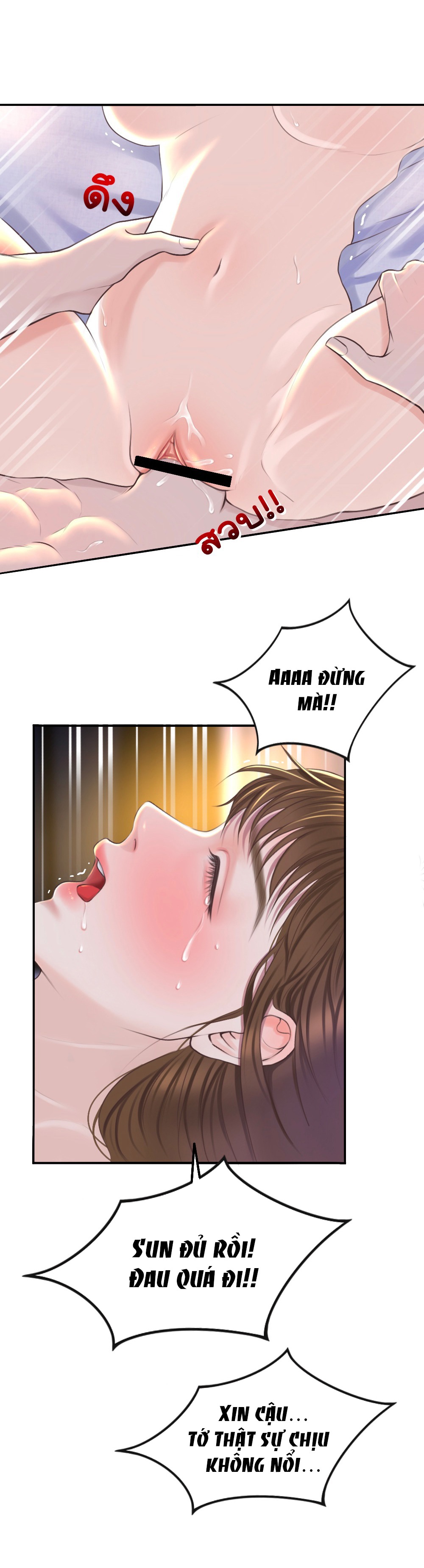 [18+] hãy cẩn thận khi sử dụng từ ''bạn'' sai người chapter 23.2 8