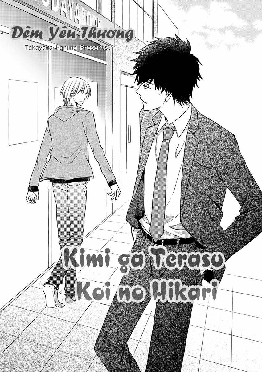 kimi ga terasu koi no hikari chapter 1 2
