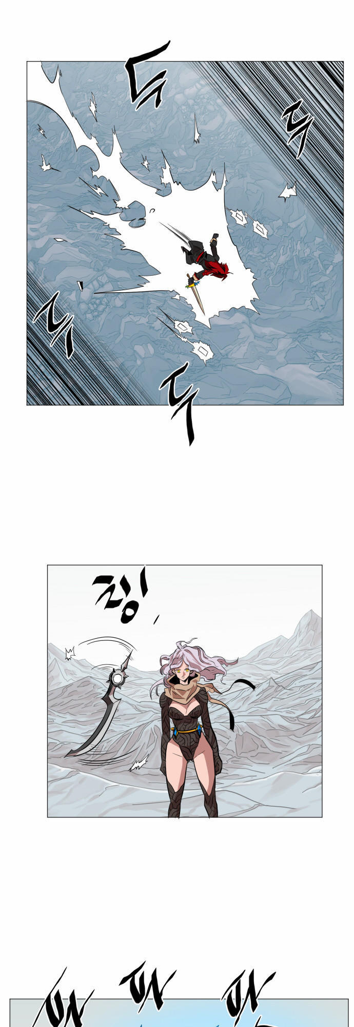 hard core leveling warrior chapter 49 30