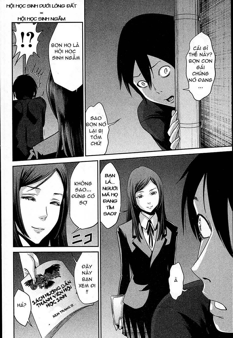trường học ngục tù chapter 3 16
