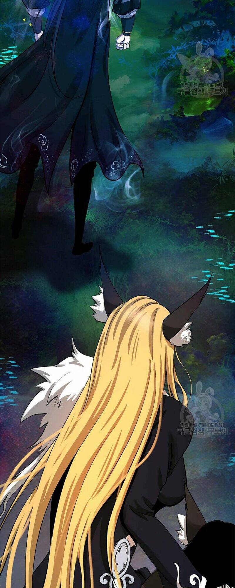 xuyên không thành hổ chapter 68 43