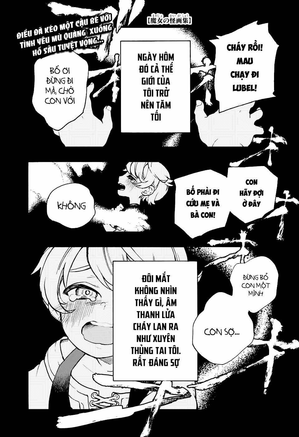 bức họa đẫm máu của phù thủy chapter 14.1 1