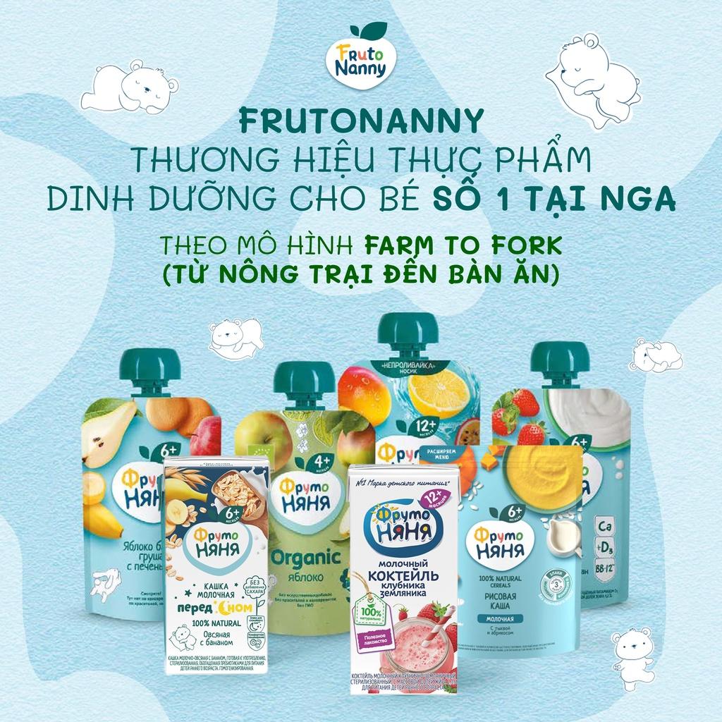 Hoa Quả Nghiền FRUTONANNY Organic Vị Táo, Chuối, Dâu Tây - Bổ Sung Chất Xơ, Vitamin - Không GMO - Từ 7 Tháng (90g)