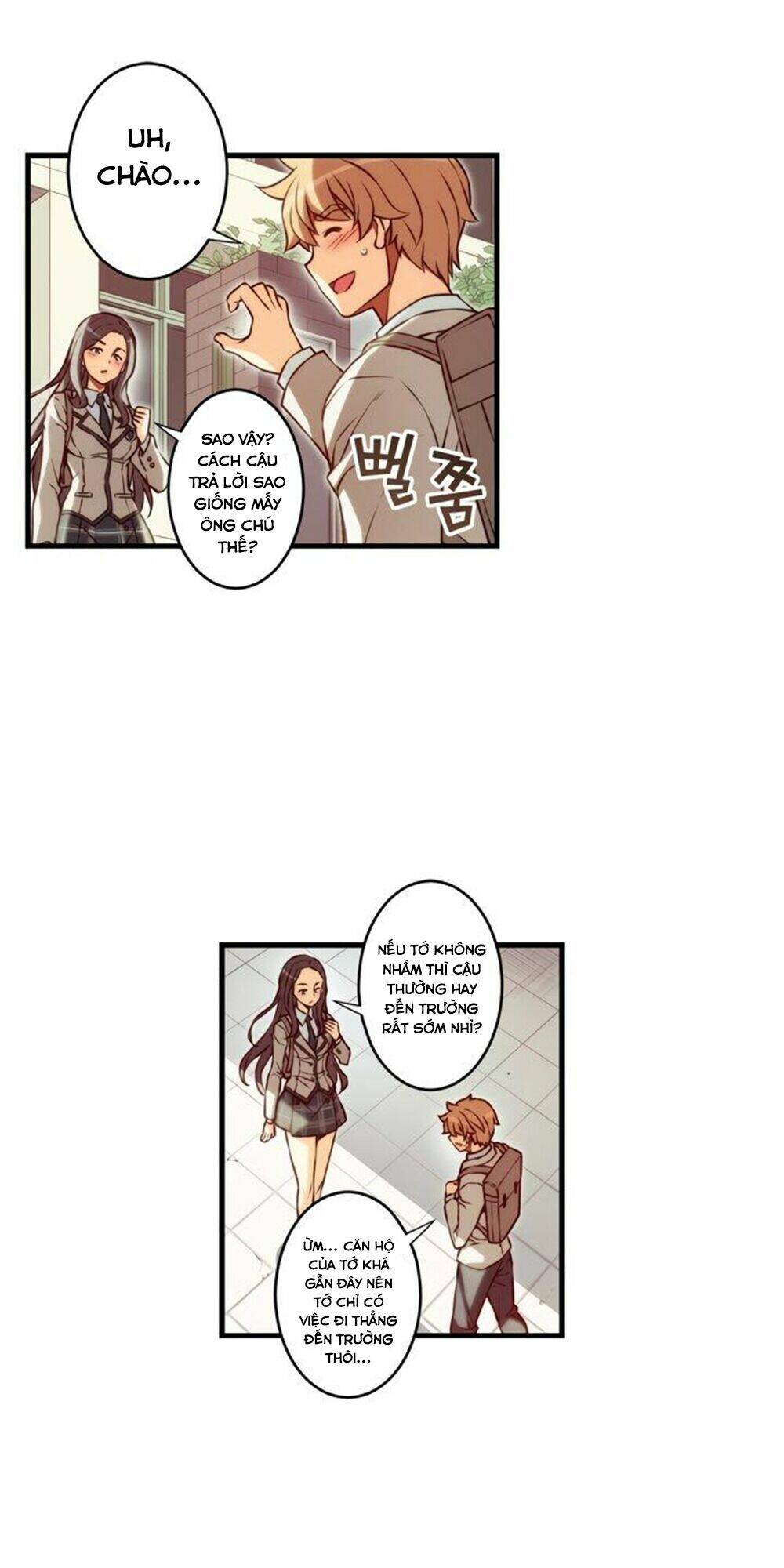 cohabitation with the fiancee chapter 88 14