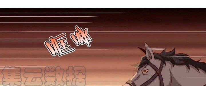 đại tần, ta là con tần thủy hoàng, giết địch thành thần chapter 26 31