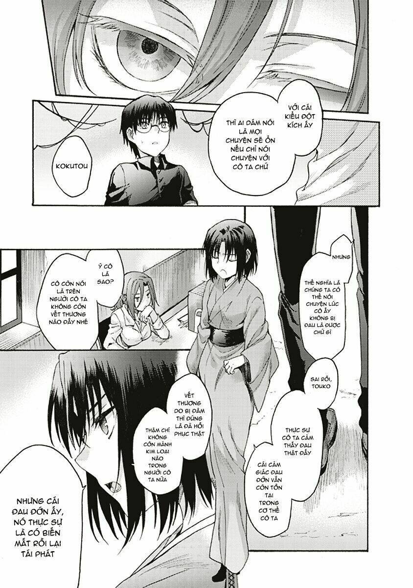 kara no kyoukai - the garden of sinners chapter 16 13