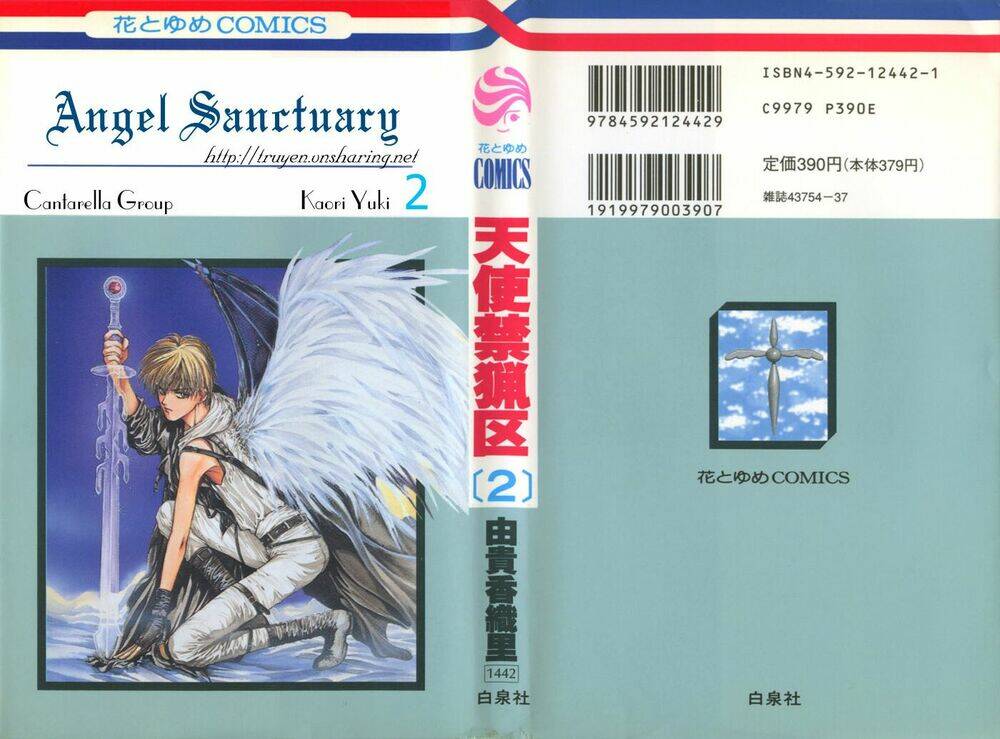 tình yêu loạn luân chapter 7 3