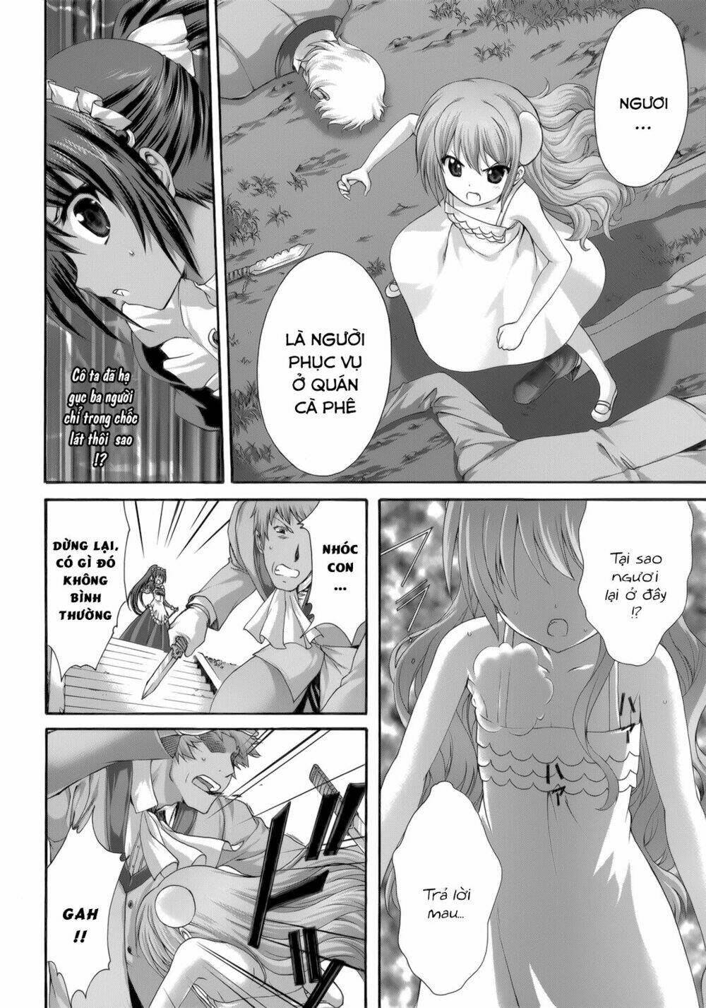 seikoku no dragonar chapter 28 22