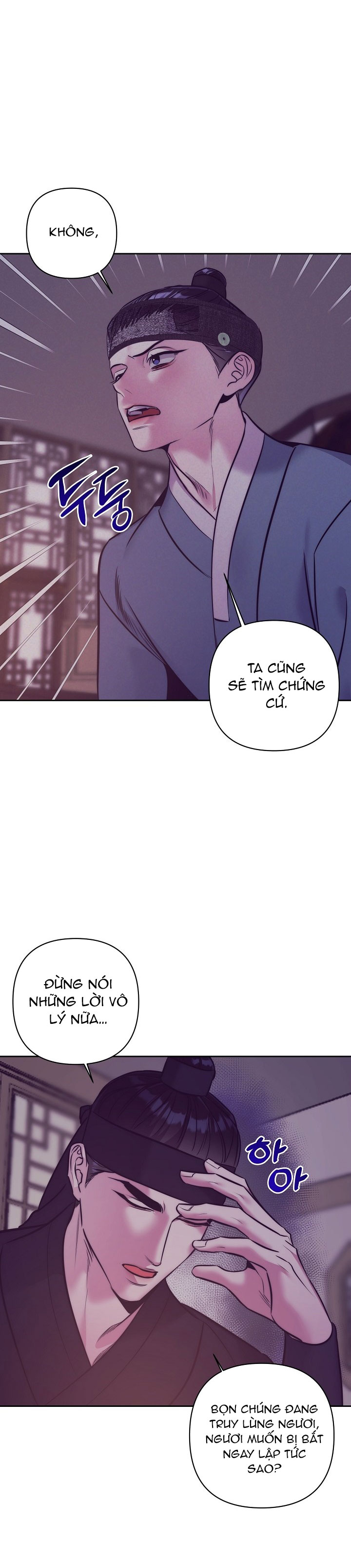 [18+] tuyển tập truyện bl ngắn - double bell chapter 4 14