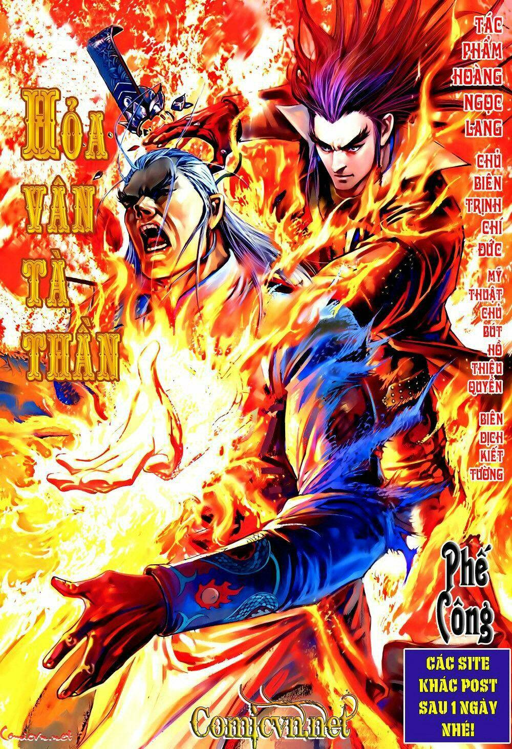 hoả vân tà thần ii chapter 21 1