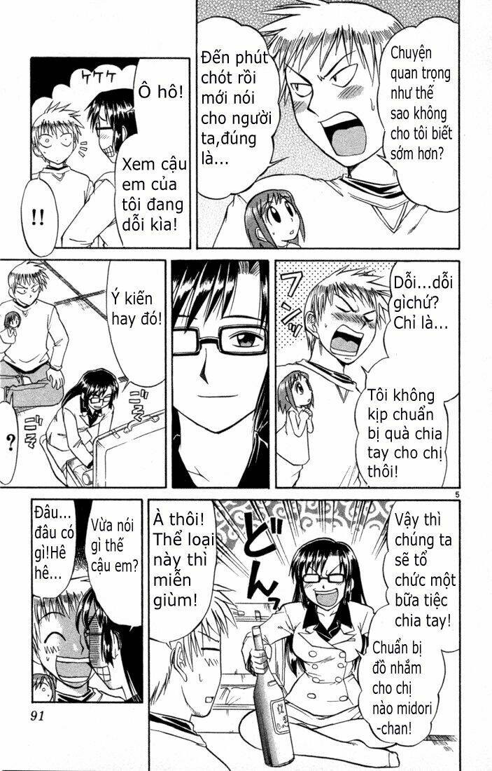 midori no hibi chapter 80 5