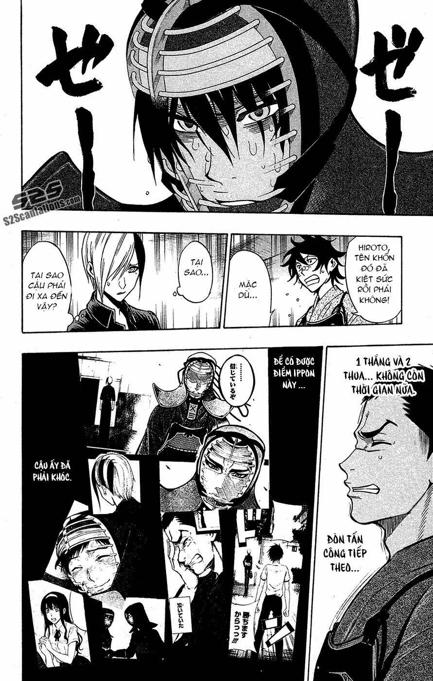 kurogane chapter 46 7