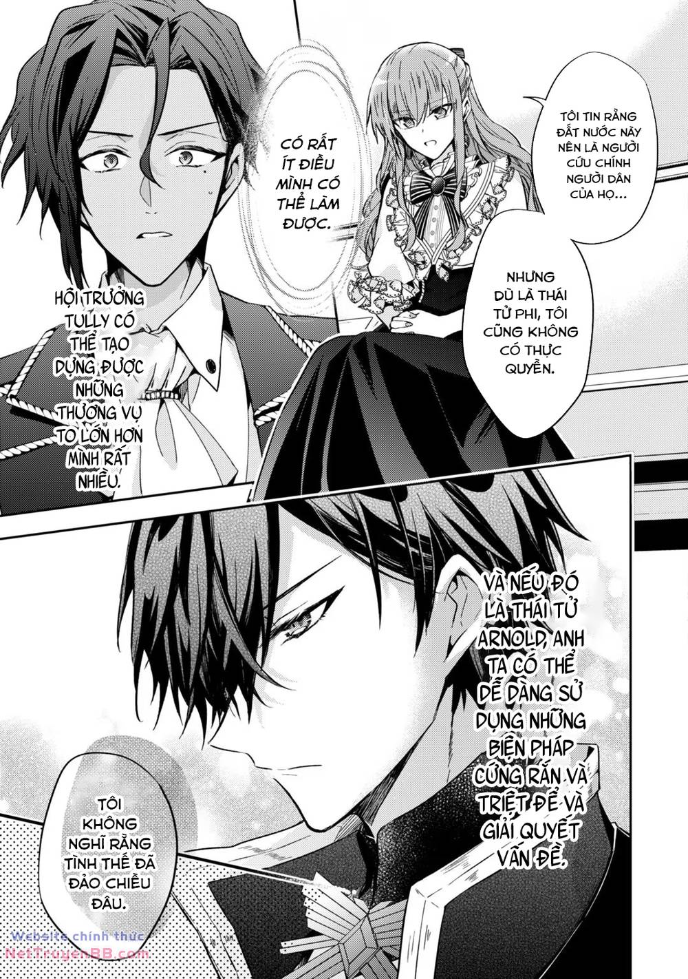 loop 7-kaime no akuyaku reijou wa, moto tekikoku de juukimama na hanayome seikatsu o mankitsu suru chapter 12 16