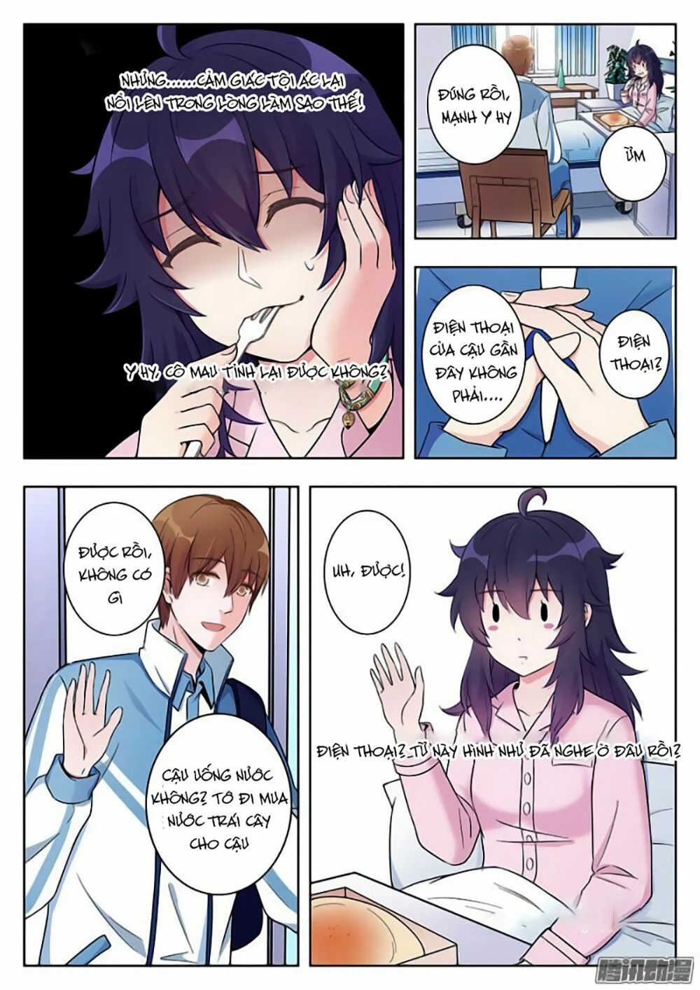 luyến ái 1/2 chapter 8 4