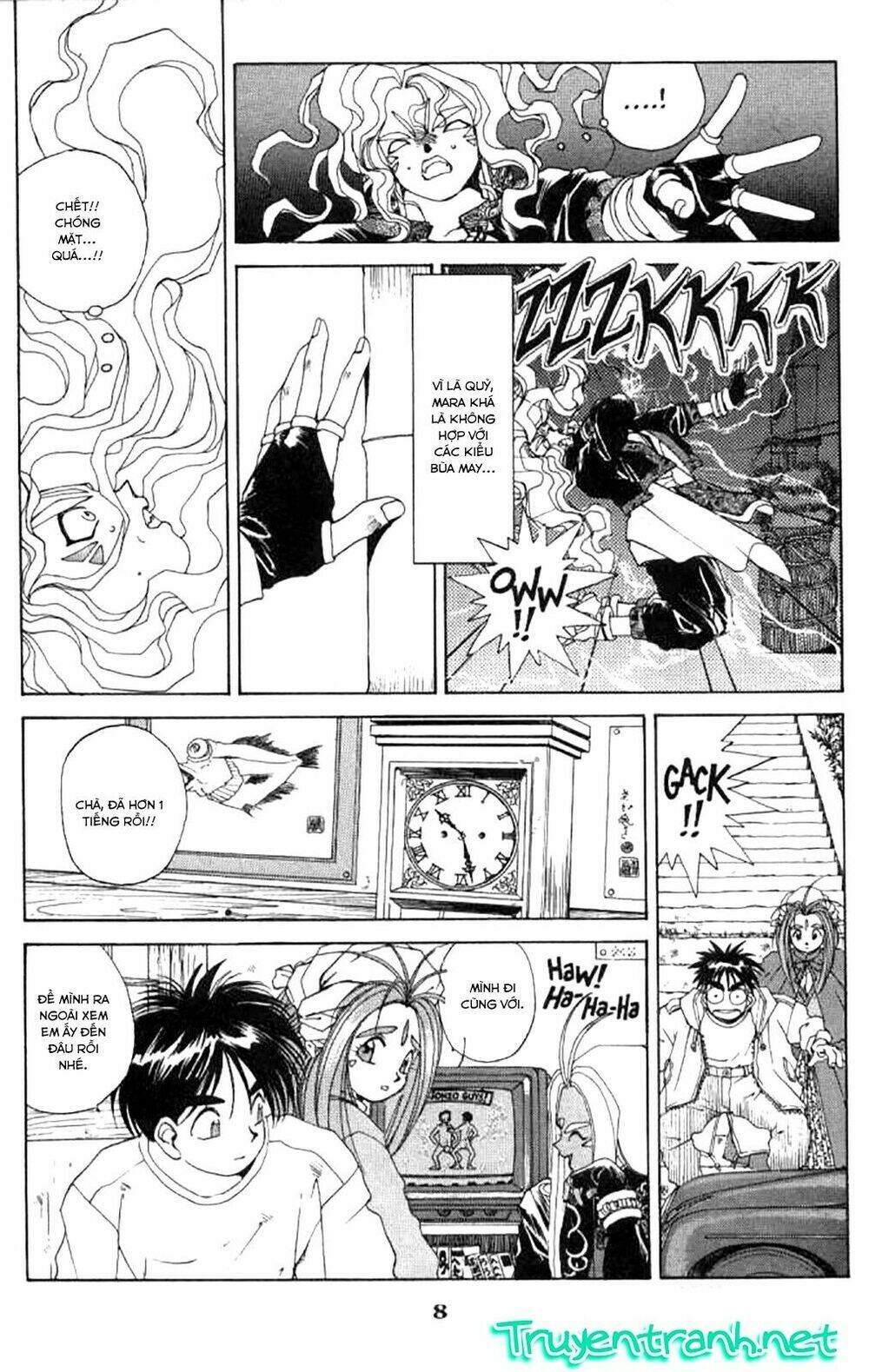 ah! my goddess chapter 29 9