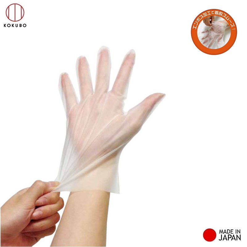 Set 20 chiếc găng tay nilon siêu dai Kokubo Poly hàng nội địa Nhật Bản