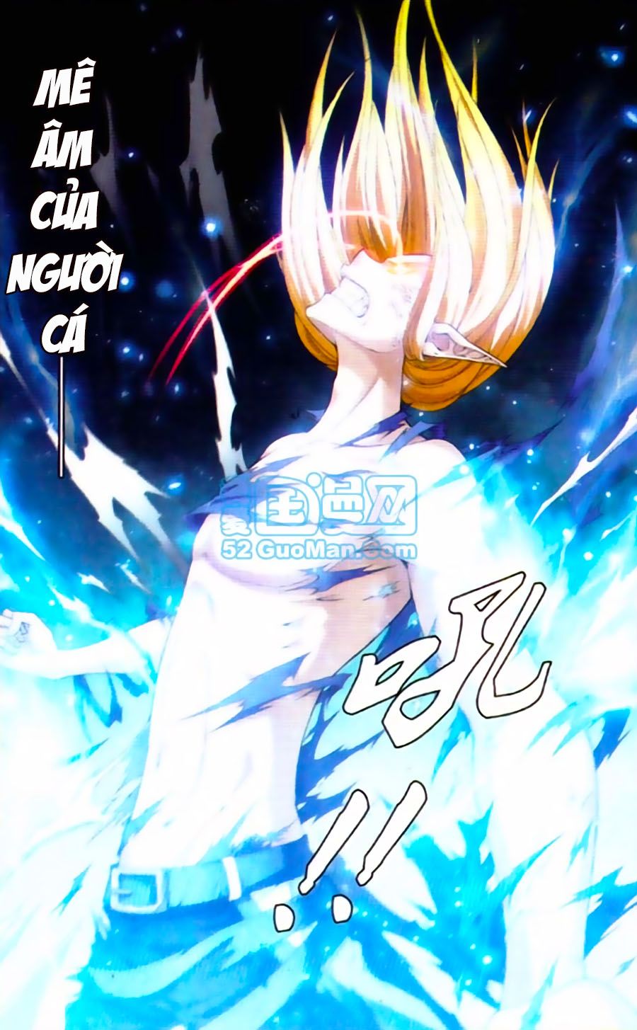 thâu tinh cửu nguyệt thiên chapter 425 14