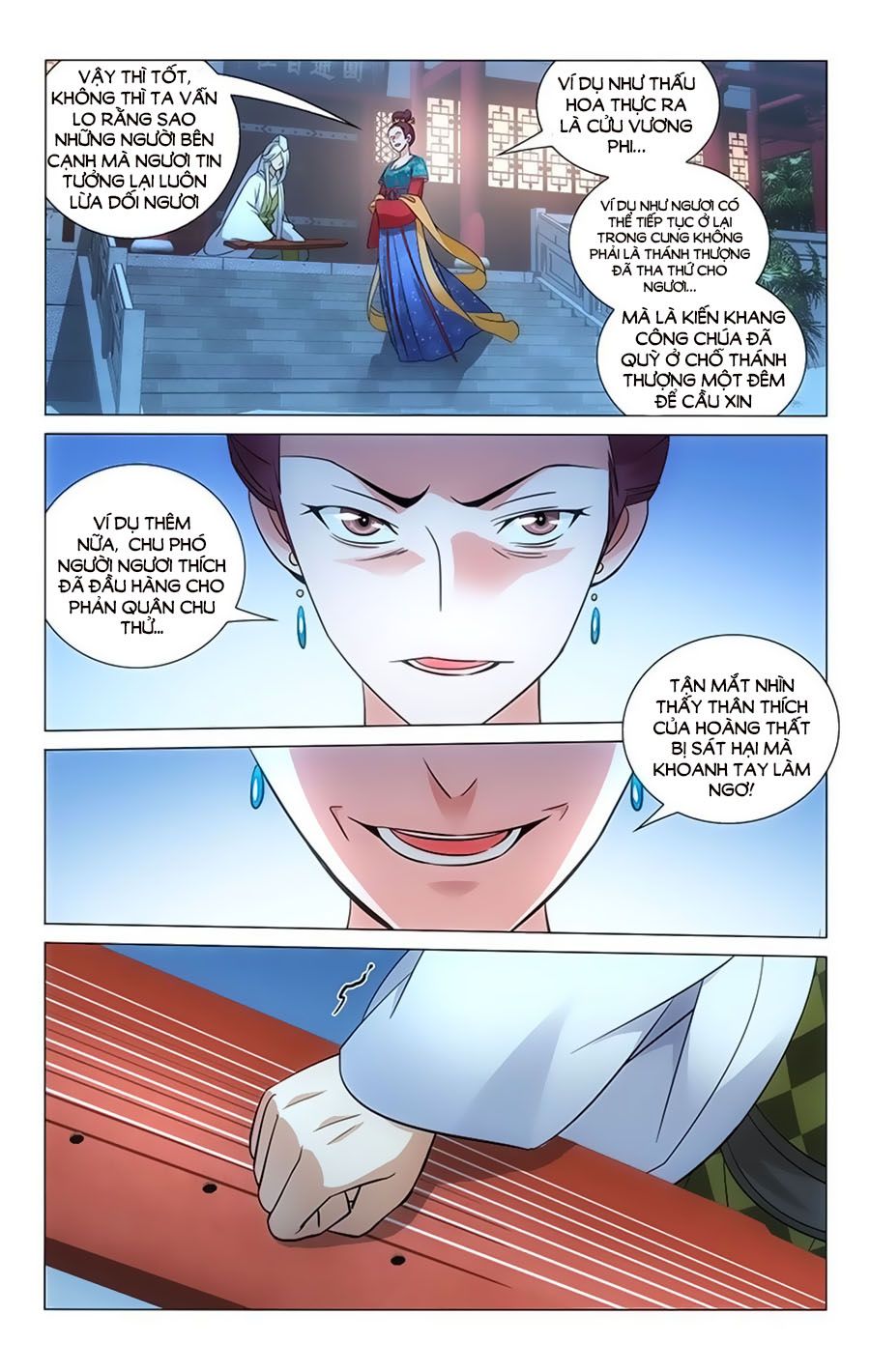 vương gia! không nên a! chapter 50 4