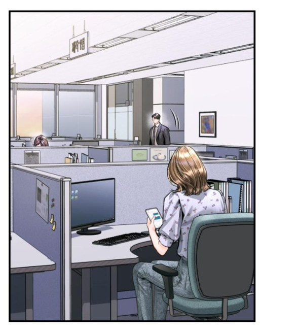 đứa trẻ trông giống tôi chapter 27.1 23