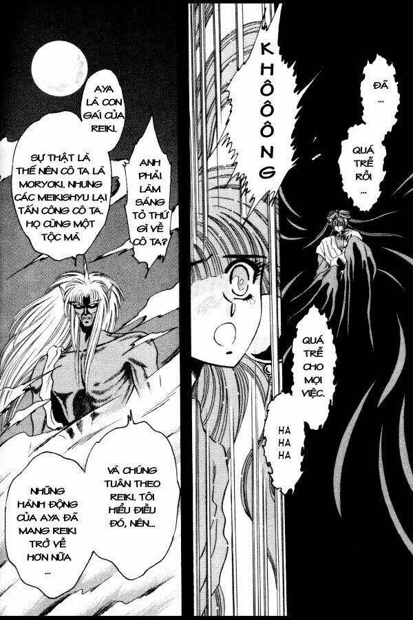 moryo kiden chapter 3 26