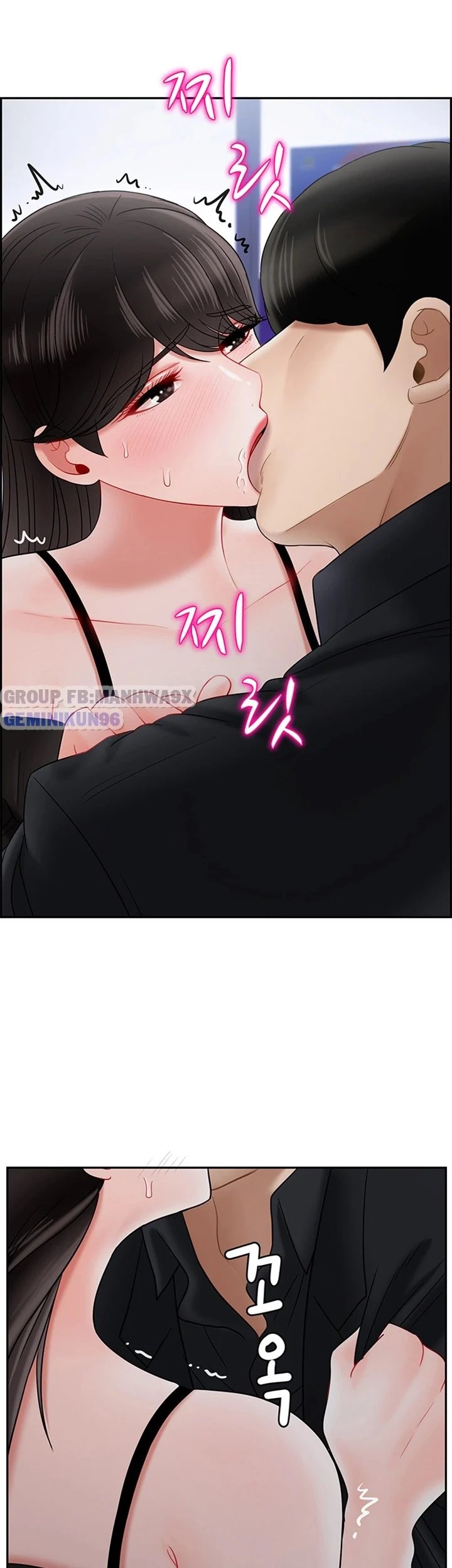 lớp học thể chất chapter 35 54