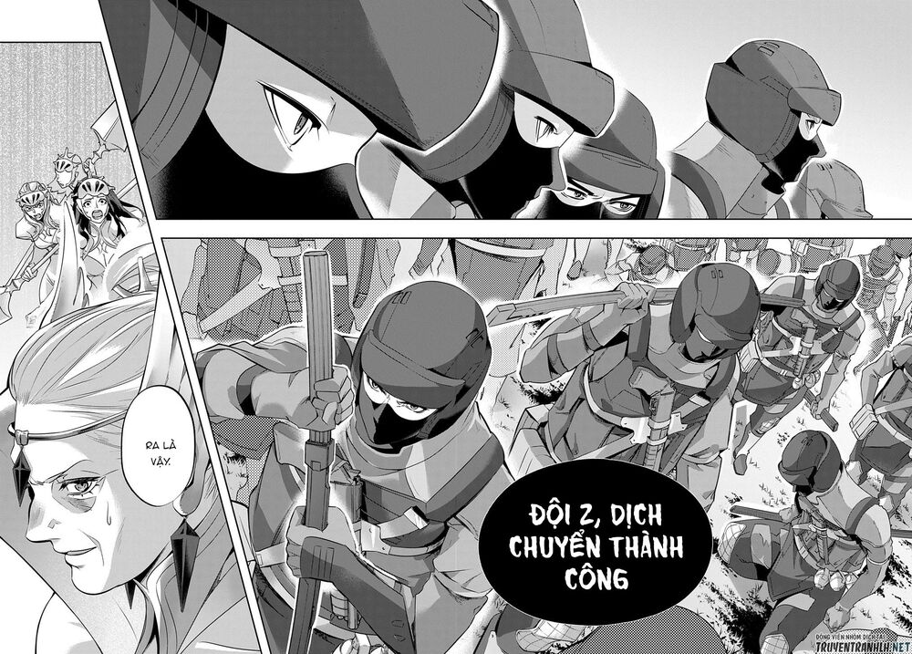 the kingdom of ruin chapter 12 20