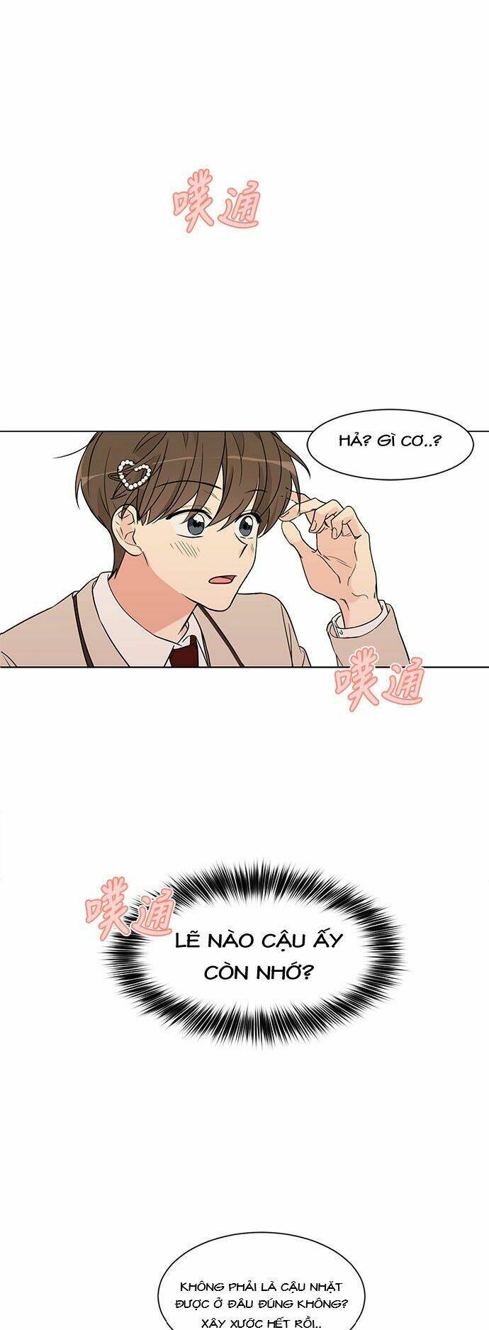 thiếu nữ 1m8 chapter 2 48