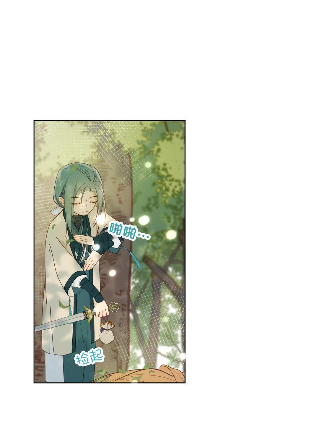 ác nữ cự tuyệt nam chính chapter 18 21