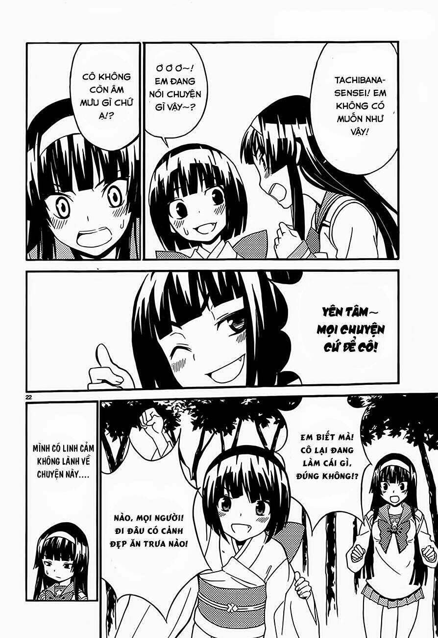 sakura sakura (morishige) chapter 12 23