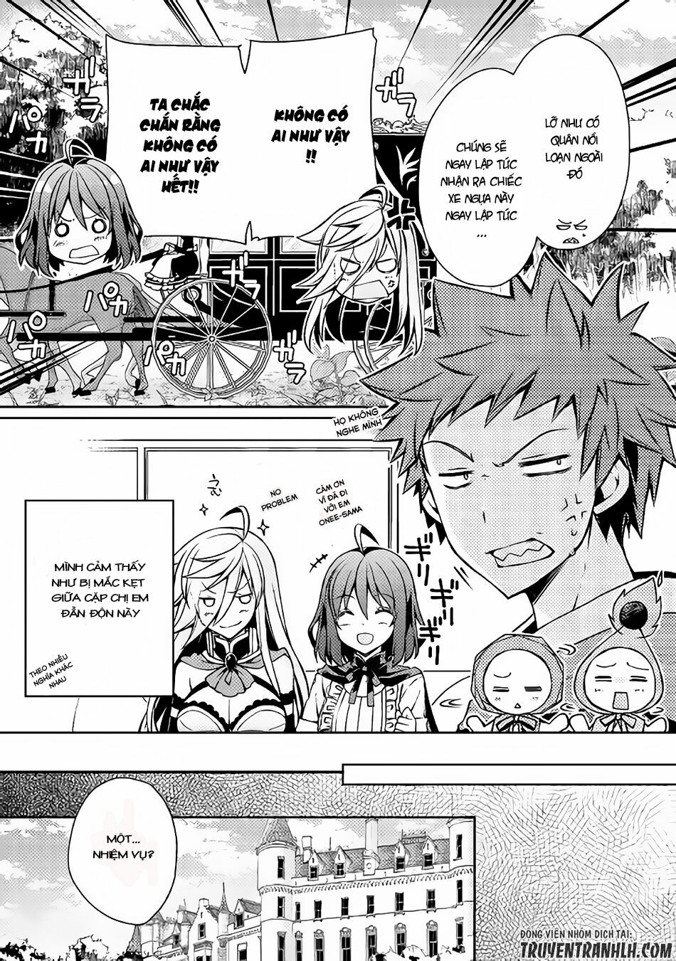 yankee wa isekai de seirei ni aisaremasu chapter 9 4