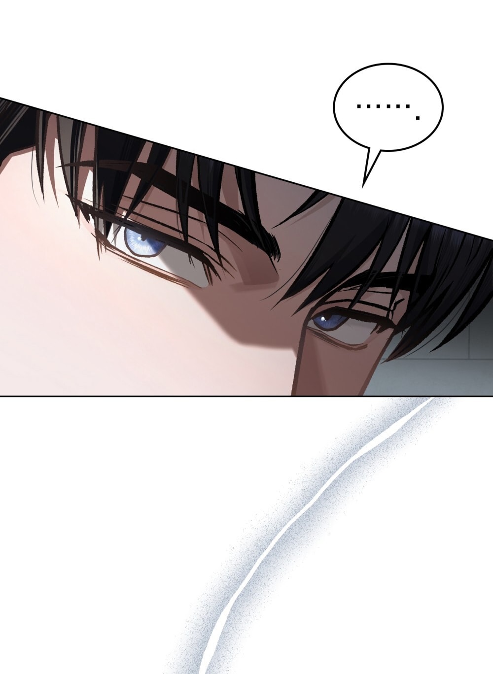 merry psycho chapter 24.2 44